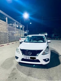 صني • ٢٠٢٣ • بليته أربيل