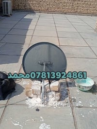 تنصيب ستلايت • قمر نيلسات • ترتيب قنوات
