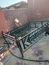 محجر • جديد • بغداد العماري