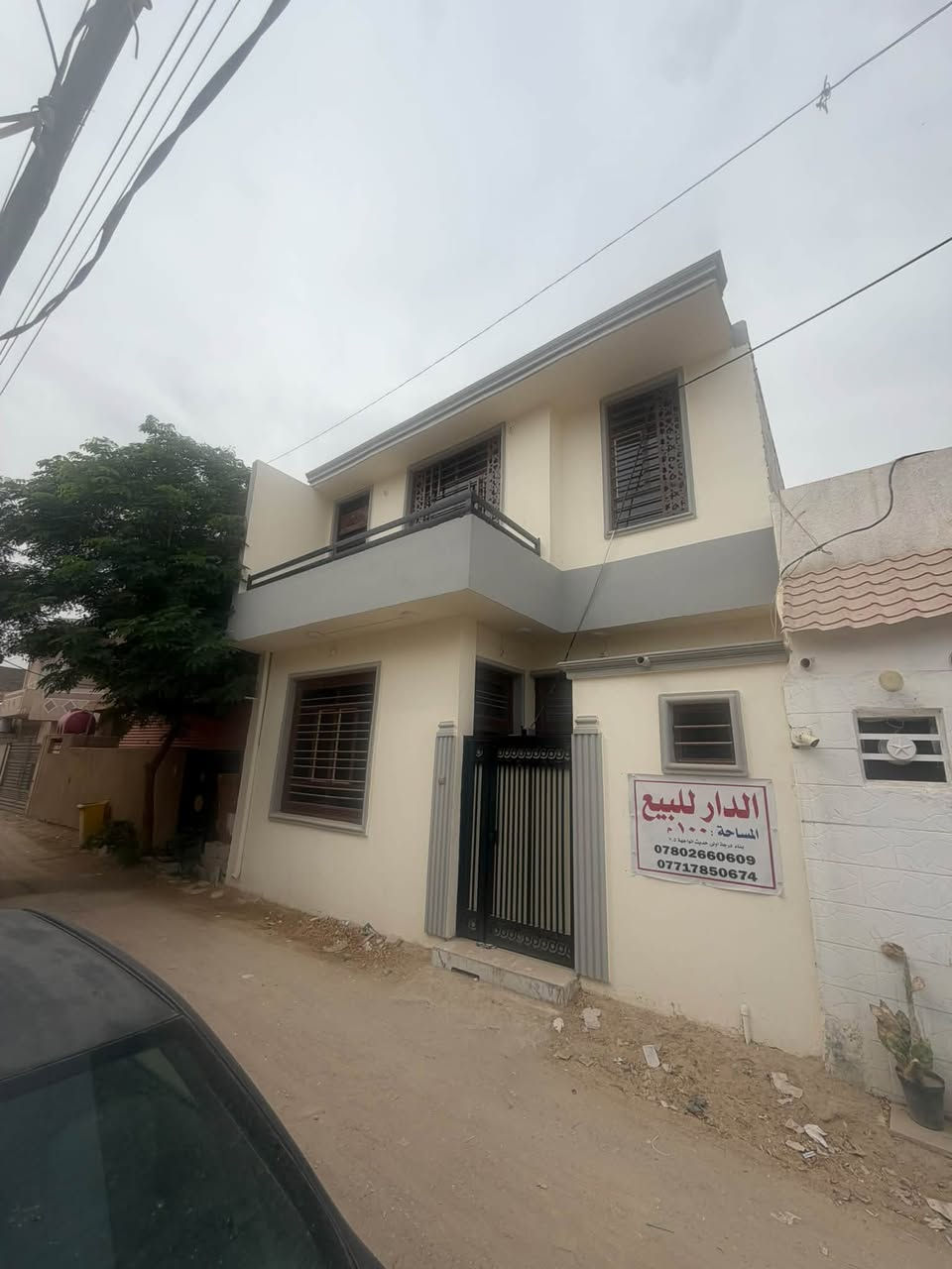 البوبيات عمود 90 • ٢٦م • طابق ونص