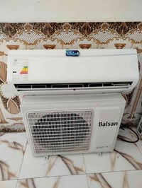 سبلت • طن ونص • ديوانية