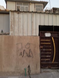 زراعي • ٥٠م • حي الجهاد الديوان