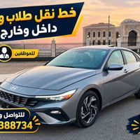 مكاني بغداد حي العدل مشاركة للمنشور فضلا وليس امرا  نص مكتوب في الصور:...