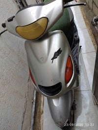 دراجه • مجال طافيه • كوم حديد