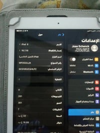 ايباد جيل الخامس • ٣٢ جيجا • شاحن جديد