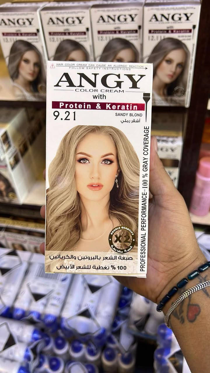 صبغ اينجي • اصلي • سوك الزهراء
