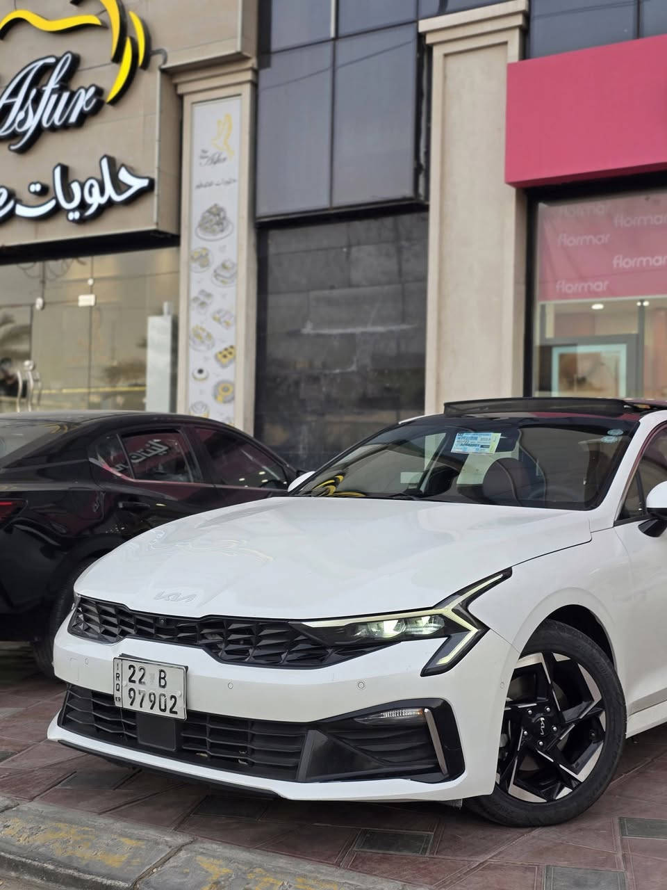 ك .K5 2024 _- وكــــاله NIM   ♕
السياره خليجيه فول 1/1 مكينه 2500 تنفس طبيعي كير 8 نمر 
كفاله عامه عده رصعه سحبته BDR باسمي هزه وسنويه جديده 
بانوراماا .كشنات كهرباء  تدفئه تبريد .5كامـرات رادار  5انضمه قياده 
12حساس مواصفات ال NIM معروفه تجي اعلى فئــه  
📍 كــربلاء قرب جامعه الزهراء 
📞***********
السعر 225وبيه مجال

