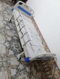 جربايه • ناصرية مركز التصال