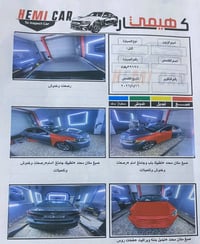 النترا • ٢٠١٨ • وارد امريكي