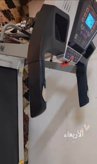 جهاز رياضة • تكريت