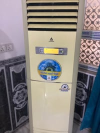 سبلت • ٣طن • غاز ٤١٠