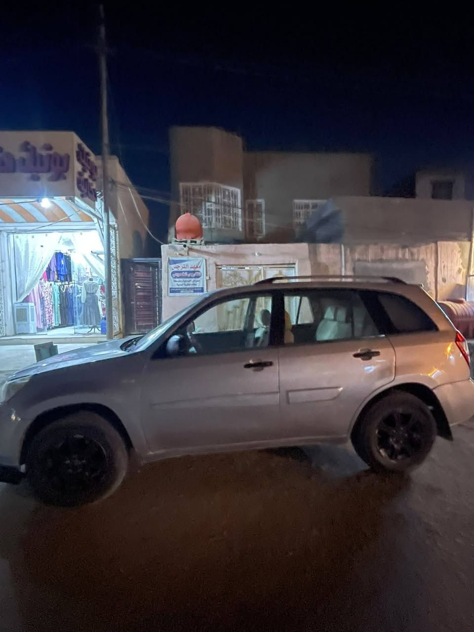 تيكو • ٢٠١٣ • ميكانيك نظيف