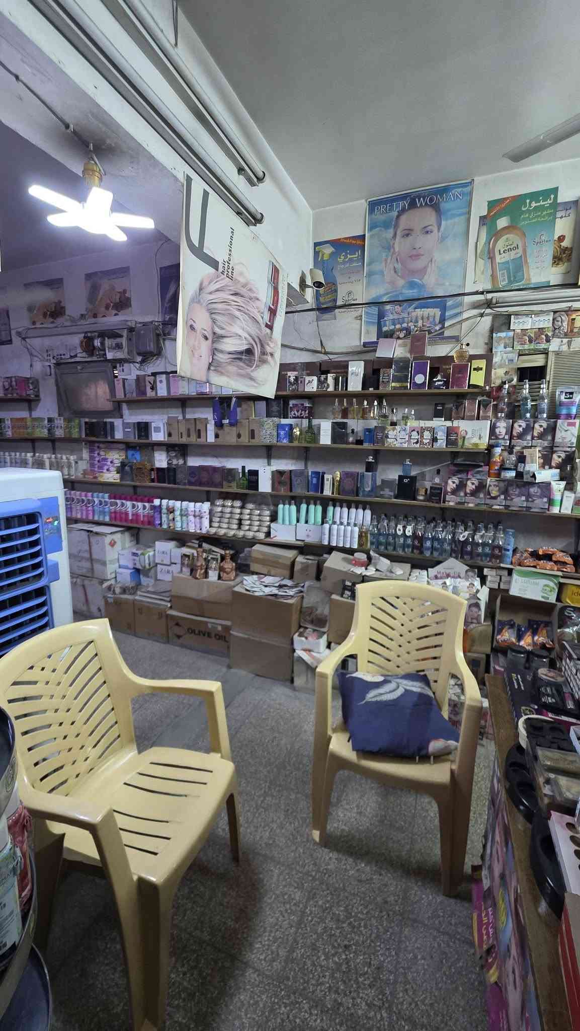 تصفية محل • سوك شلال • مستحضرات تجميل