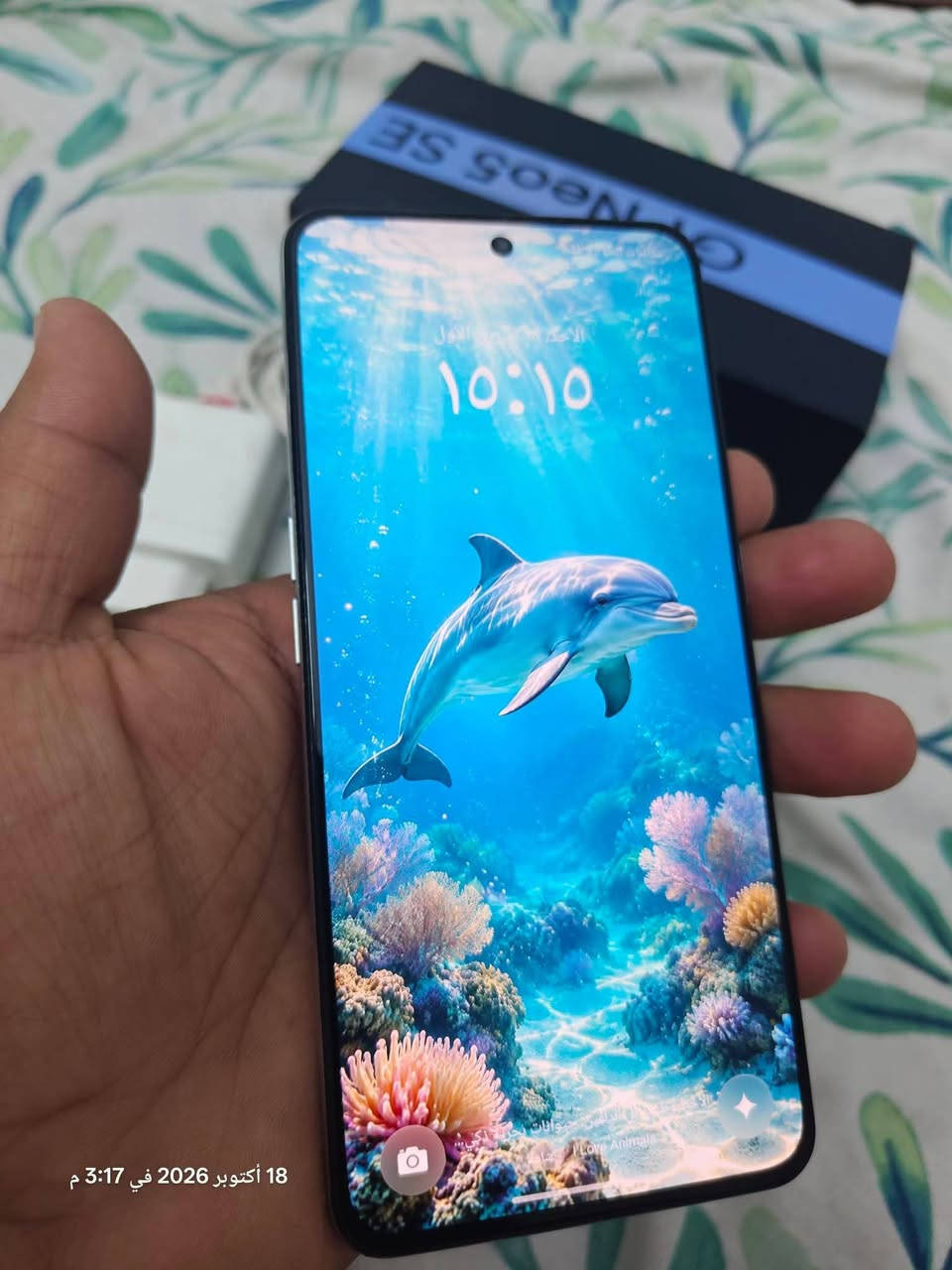 ريلمي GT Neo5 SE • 1 تيرابايت • 16+12 رام