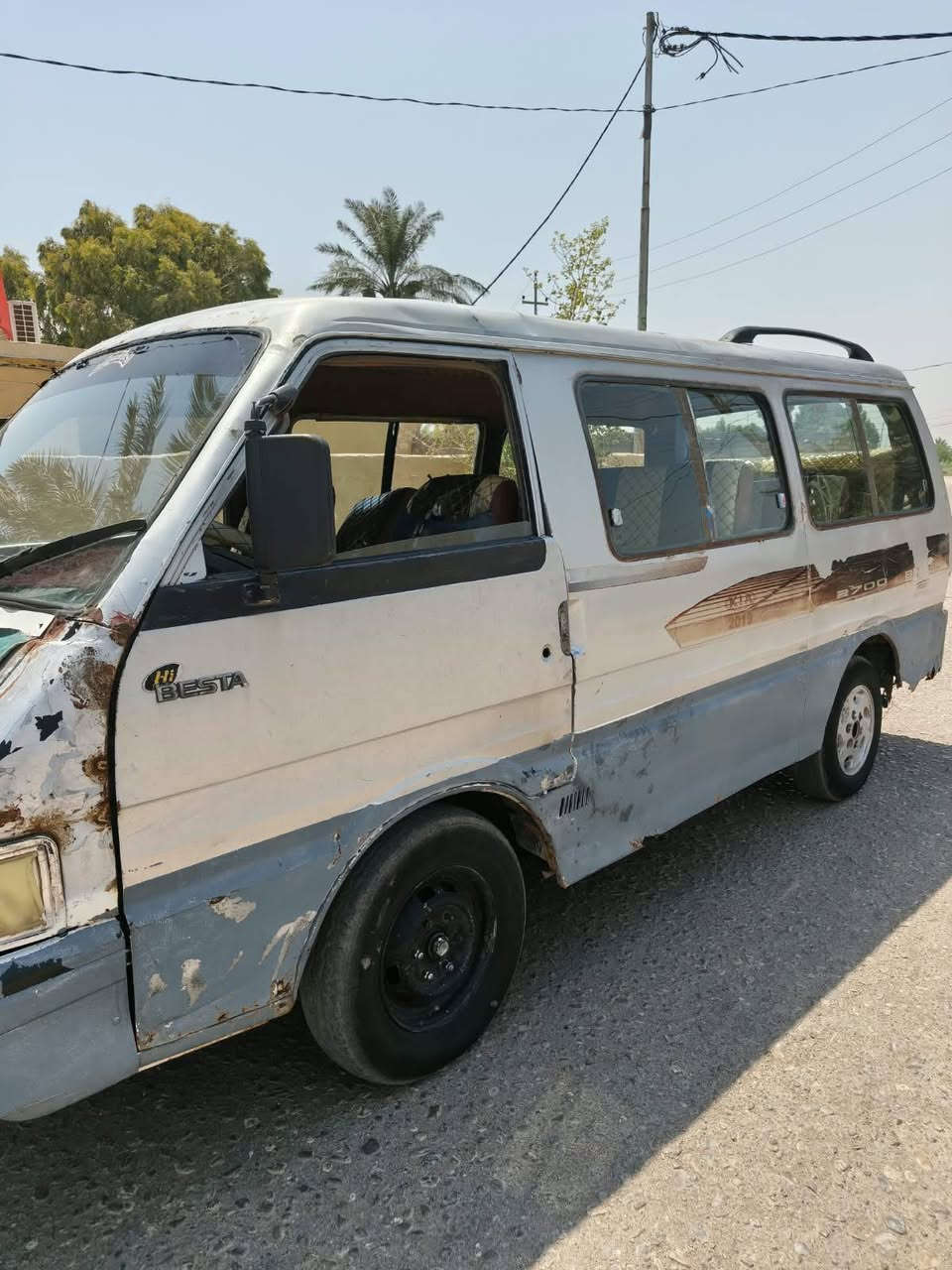 سلام عليكم سياره كيا بسه للبيع موديل 92 ماكينه خيط   راعيه موجود  خط وابحث مصفر     بخار رقم الماني واسط السعر 17 وبها مجال رقم الهاتف  ***********
