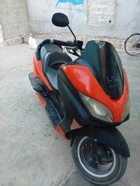 فورزه • ٢٠٠٨ • محرك نضيف