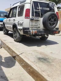 لاند روفر • رقم بصره • بغداد