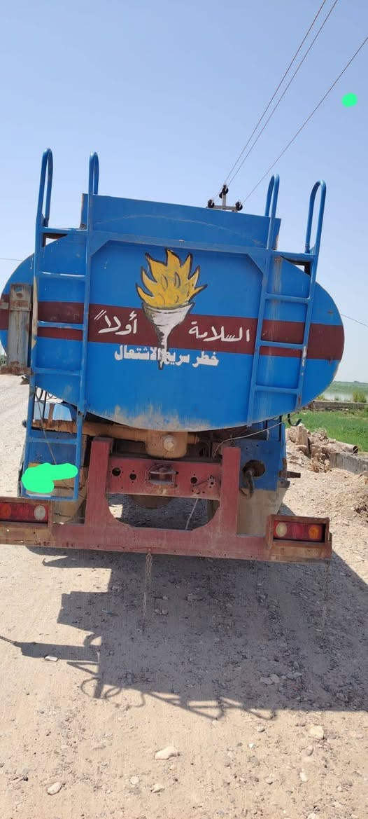 وكالة نفط مع  تنكر للبيع  الرقم الانبار نينوى مع جيبئس  التواصل والاستفسار 90 بيها مجا بسيط الاستفسار والتواصل ***********  او ***********
