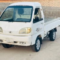 فاو • ٢٠٠٧ • محرك شرط