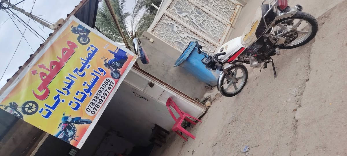 سيفان • موديل ٢٠ • اوراقه اصولي
