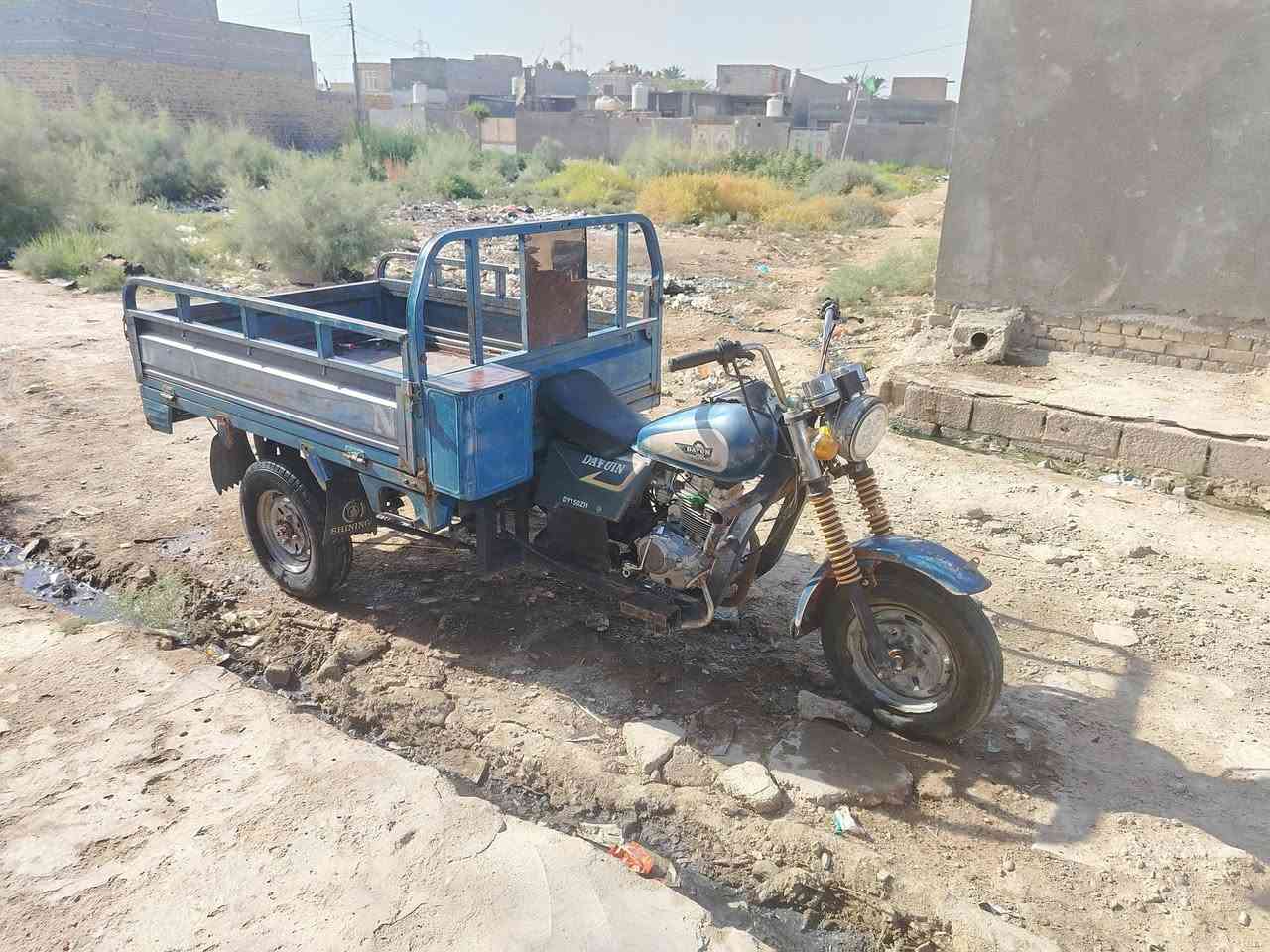 السلام عليكم ستوته للبيع اوراق استنساخ السعر 800 وبيها مجال المكان الرفاعي الرقم ***********
