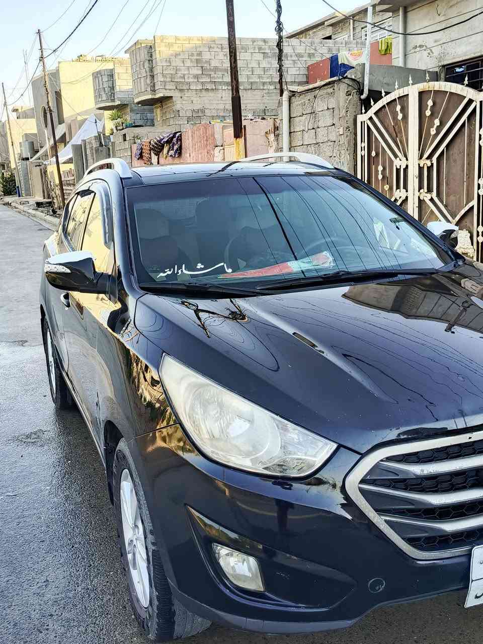 هيونداي توكسن موديل 2011
فول موصفات عده البصمة 
1.بانوراما 
2. اشاير بلمري 
3.تحكمات استيرن
4.كامرة وشاشة
محرك 2000 دوش المرغوب ما مفتوح لا نفخ ولا صرف 
السيارة مال بيت حيل نضيفة رقم اربيل شرط التحويل والوكالة 
كفالة عامة من الحوادث 
مكان السيارة موصل الجانب الأيسر 
للاستفسار الأتصال على الأرقام 
***********
***********
