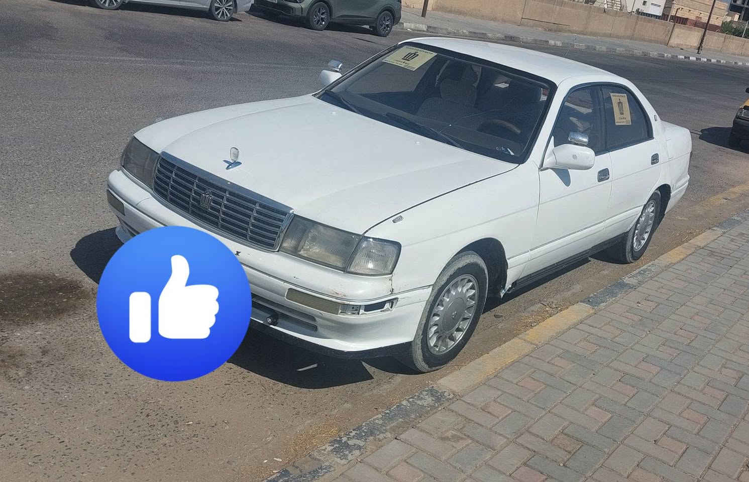 السلام عليكم 
للبيع تيوتا كراون بطه منفصل موديل 1994 سياره جاهزه 
محرك 2500 المرغوب كير محرك مكفولات تخم تايرات ،،عنواني 
حداديه كله شغاله فقط تبريك عاطل رقم نجف الماني شرط تحويل 
مكان واسط قضاء الزبيديه السعر 42ورقه وبيه مجال بسيط 
الشراي يتصل ***********
