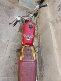 اربعه كير • كلك حلوه • نجف