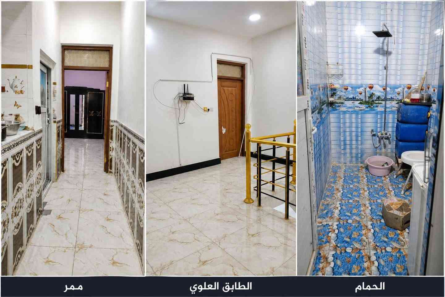 🏠 للبيع دار سكنية في حي الزيتون – شارع 20

📍 الموقع: حي الزيتون، شارع 20
📐 المساحة: 100 متر
🧱 البناء: طابوق كونكريت
🏢 عدد الطوابق: طابقين
🛏️ عدد غرف النوم: 3
🚿 الحمامات: 3، داخلي وخارجي
🏡 كراج: لا يوجد
🌳 حديقة: لا يوجد

💰 السعر: 55 مليون باليد
🔄 قابل للتفاوض

🏦 مطلوب للمصرف العقاري: 52 مليون
💵 التسديد: شهري 285 ألف

📞 للاستفسار والتواصل:
***********
***********

📌 للجادين فقط، متوفر موعد للمعاينة.
