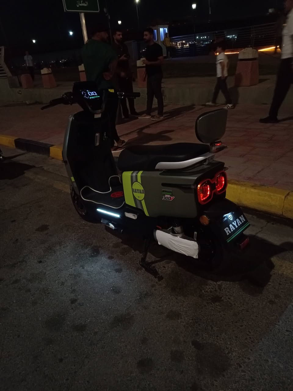 السلام عليكم ماطور ريان ابو عيون للبيع ماطور جديد مستخدم اقل من شهر الوصل موجود الون الزيتوني المرغوب والون الاصلي انطيك الماطور شرط الفحص وين ما يعجبك افحص شرط مابي شخطا ماطور مال بيت الشاحنه الاصليا التايلنج مختوما السرعه 64بي شلعا الافول السعر اب 950وبي مجال شراي تعال خاص ما شراي لا تراسل ولا تخابر جماعت ال 800لا تراسلون النعوان موصل ايسر حي البلديات رقم الهاتف ***********
