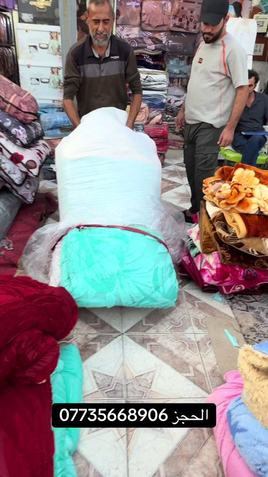 مشاهير تيك توك • حجز