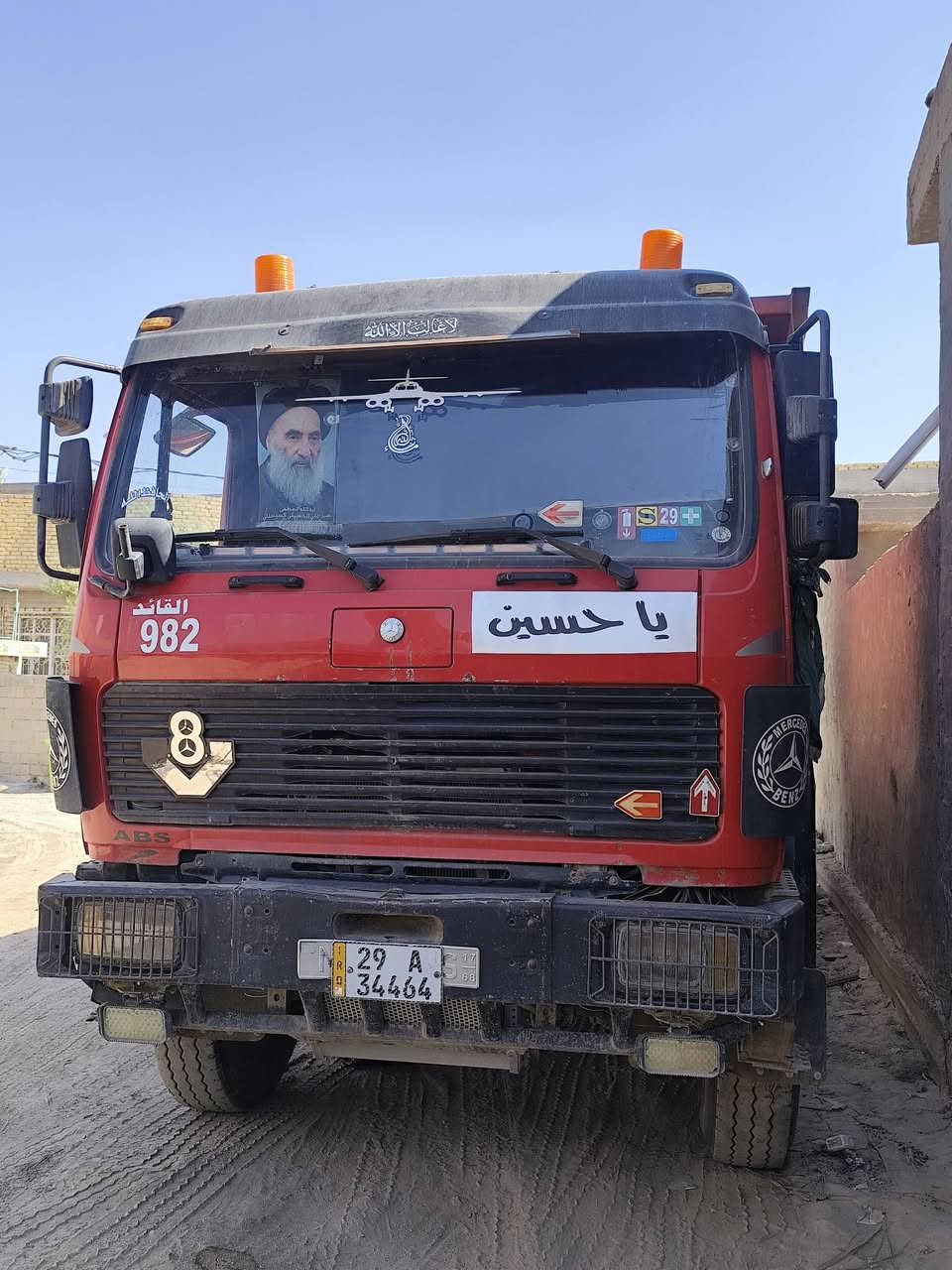 سلام عليكم البي موديل 82 كفاله عامه مكينه 130 كير 160 مجموعة جيئف شاصي مكفول رقم واسط نكليزي بسمي سياره كبل للعمل اي استفسار *********** مكاني القاسم
