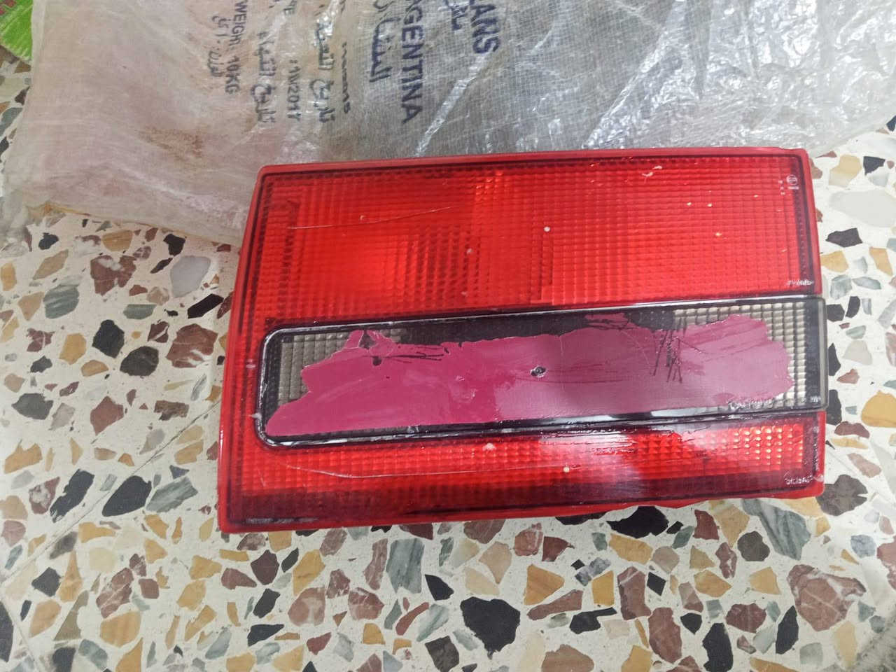 فولكة • كلمن • بغداد