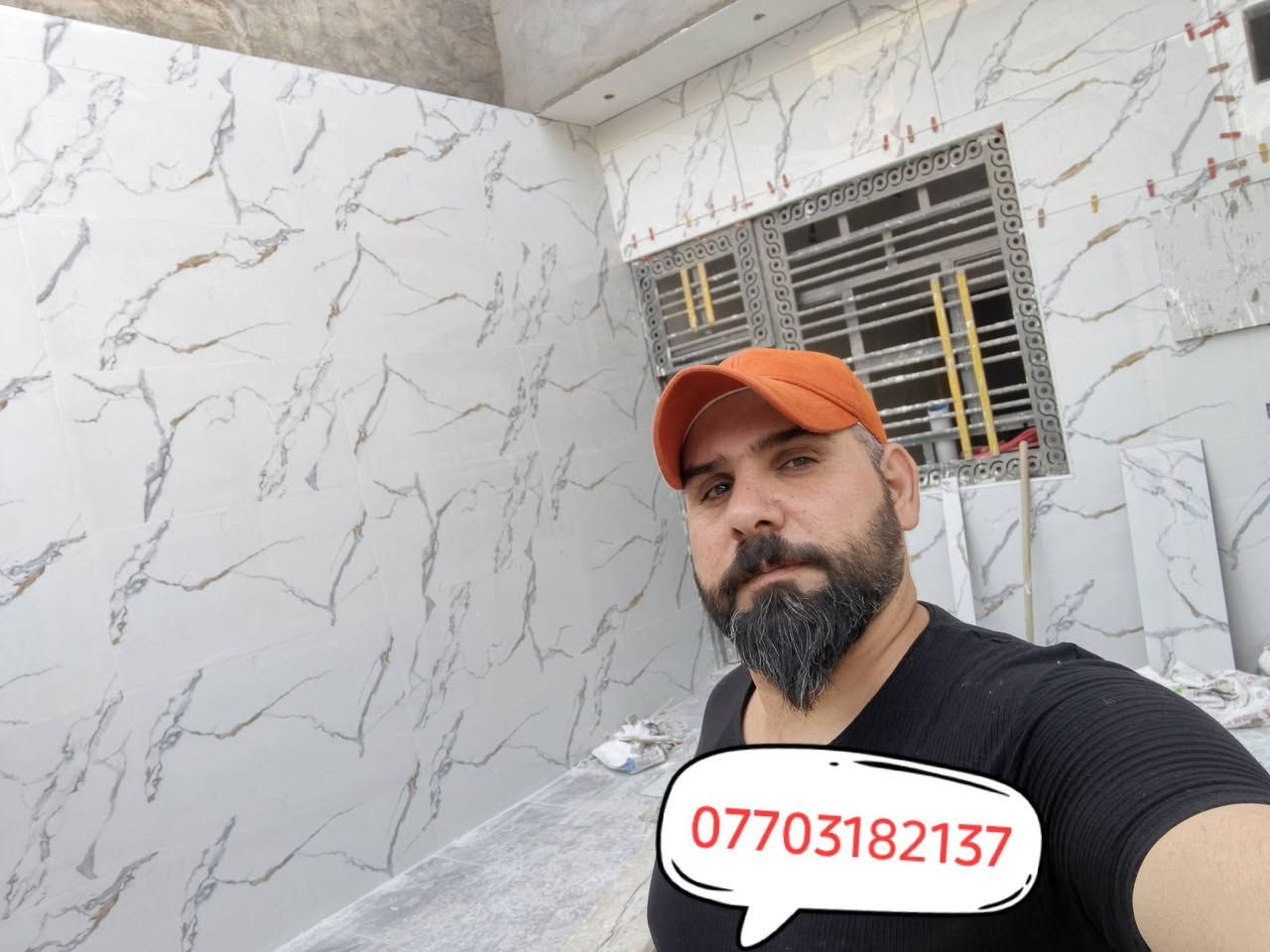 السلام عليكم من رخصه صاحب الجروب خلفه مرمى وسيراميك درجه اولى تسليم مهندس البصره ***********

نص مكتوب في الصور:
- ***********
- *********** ***********