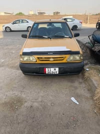 سايبا • موديل ٢٠١٥ • مكينة خير