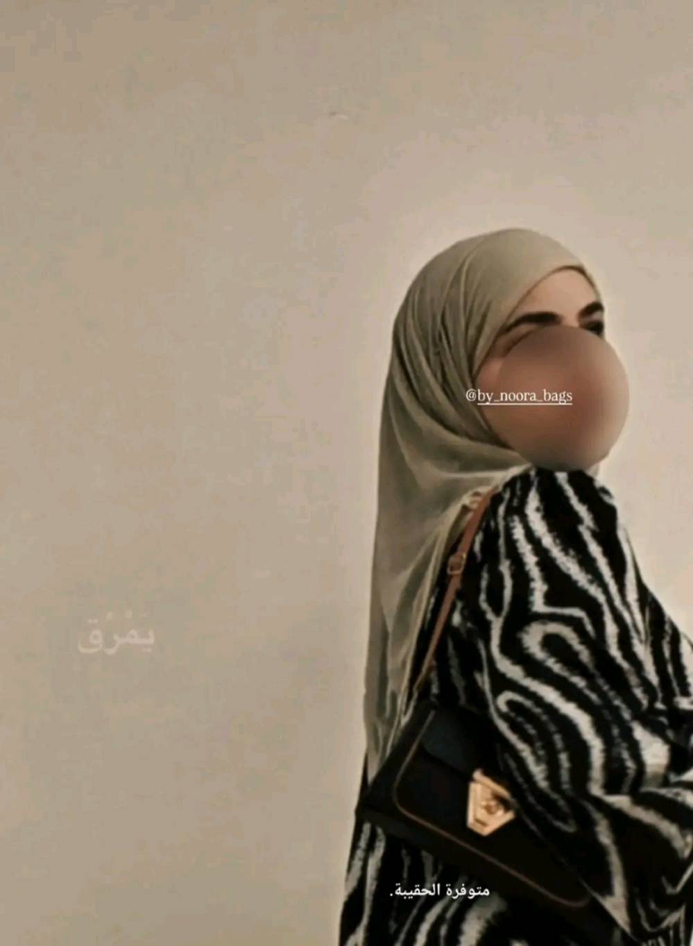 حقائب • بغداد • انستا