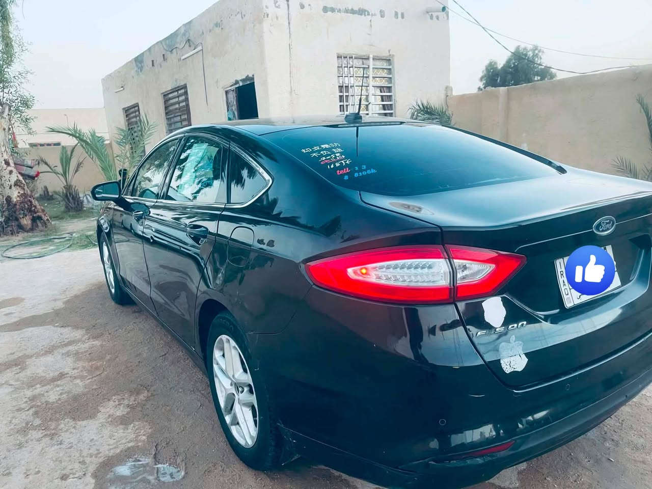 البيع فيوجن موديل 2016 وارد أمريكي
السياره كفاله عامه ماعده صبغ ثلاث قطع بدون داخل
السياره جاهزه كهربائيات كله شغال
مكينه وكير وحداديه وتخم تاير جدد
مكينه 2500
رقم نجف ألماني سنويه 2027 تحويل مباشر
السياره فول واحد على واحد تحكمات ستيرن كشم خزن
منضومه مال زنون
السياره جاهزه مال جناي
السعر 68 وبيه مجال الشراي
العنوان الكفل
رقم الهاتف ***********
ترهم مراوس
