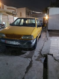 سايبه ٢٠١١ • رقم بغداد • لايت زنون