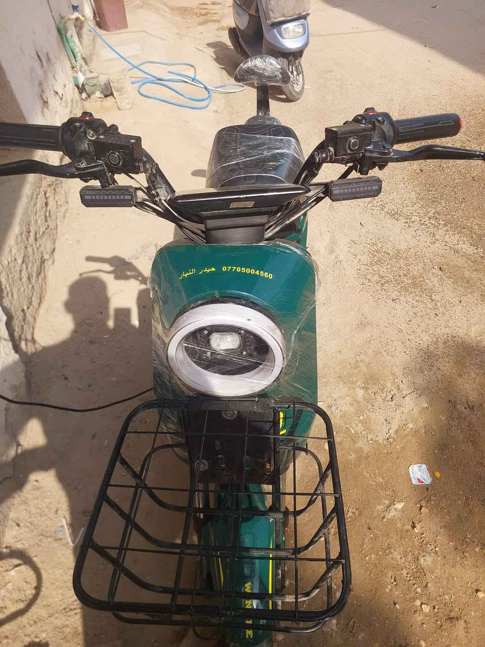 R9 • نضيف • قابل للتفاوض