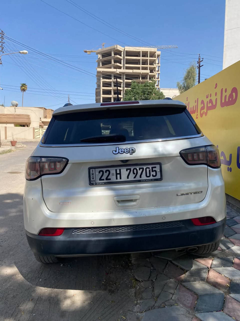 جيب كومباس موديل 2021
فول مواصفات عدا الفتحه
فقط بونيد مبدل
ماشيه 74 ميل
السعر 137 بيه مجال
مكان كركوك 
للتواصل (***********)
رقم الشاصي 3C4NJCCBXMT522449
