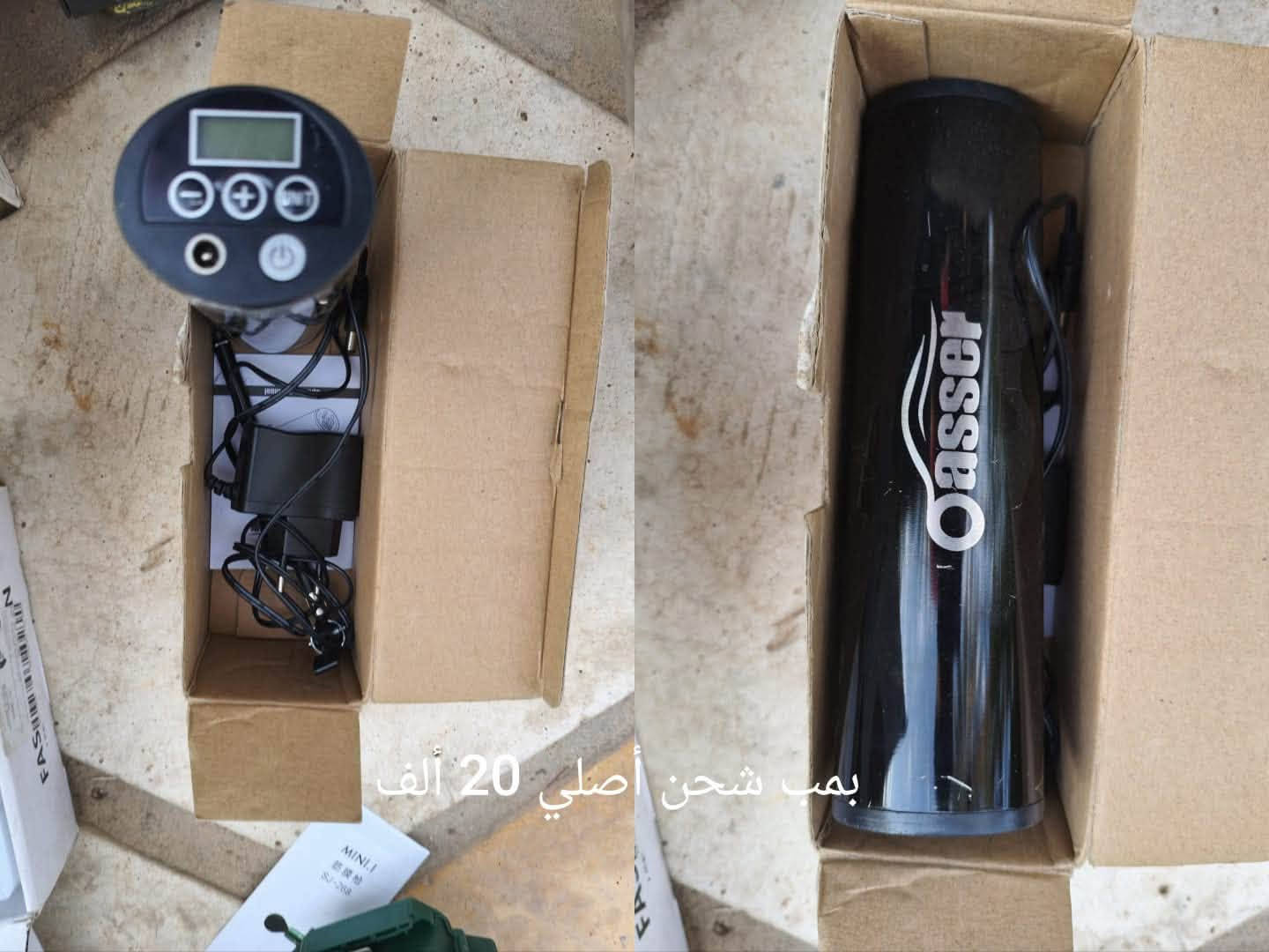 عدة نجارة • نضيف • أدوات كهربائية