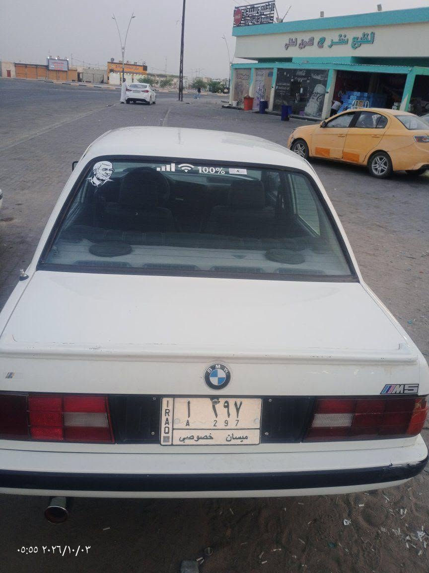 سياره+جديده+ونضيفه+كلش+ومحرك+اربعه+سلندر+ورقم+مميز+وكير+ومكينه+جدد+وتبريد+ثلج+وكلش+نضيفه+من+داخل+وداخلها+جلد رقم التليفون للتصال *********** البصرة, العراق

نص مكتوب في الصور:
- ٠٥:٥٤ ٢٠٢٦/١٠/٠٣
- ٠٥:٠٠ ٢٠٢٦/١٠/٠٣
- ٠٥:٠٥ ٢٠٢٦/١٠/٠٣
- ٠٦:٠٢ ٢٠٢٦/١٠/٠٢