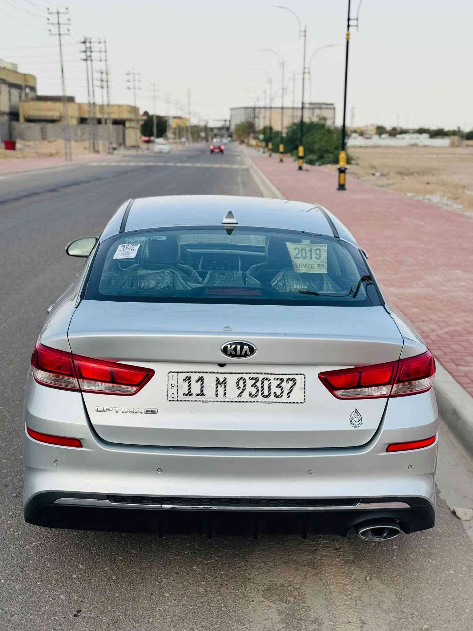 التيما • ٢٠١٩ • مكينة ٢٤٠٠