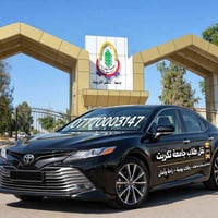 نقل طلاب • جامعة تكريت • راحة وأمان
