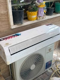 سبليت • طن ونص • استعمال شهر