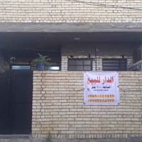 بيت • الدوانم • ١٠٠م