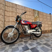 نامه • شلامجه • ٢٠٢٧