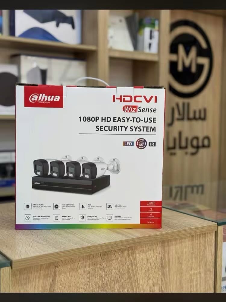 👁️ بيج عين الأمان - دقة ووضوح وحماية! 🛡️
وصل العرض المنتظر! منظومة كاميرات دواهه (Dahua) أصلي المتكاملة:
🎬 محتويات العرض:
🔹 4 كاميرات ساتلايت: (دواهه أصلي) تصوير ملون ليلي ونهاري 🌈.
🔹 جهاز DVR: حديث ومتطور للمراقبة عن بُعد 🖥️.
🔹 هارد 500 جيجا: خزن لعدة أيام مع استرجاع سريع 💾.
🔹 4 أسلاك نحاس: جودة عالية تضمن استقرار الصورة 🔌.
🔹 ماوس تحكم: لسهولة التنقل بالإعدادات 🖱️.
🌟 المميزات:
✅ ضمان حقيقي: لضمان حقك وراحتك 💯.
✅ ترتيب احترافي: نركبلك المنظومة بترتيب ونظافة للأسلاك 🛠️✨.
📞 للطلب والاستفسار (اتصال أو واتساب):
***********📱
عين الأمان.. نراقب لك العالم بوضوح! 🔒🏠#العراق #بغداد #مشاهير #اكسبلورر #اكسبلورر
