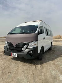 خط طلاب • جامعة بابل • طب حمورابي