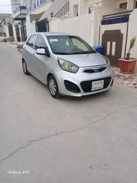 بيكانتو • ٢٠١٣ • كركوك
